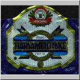 charkowrogan (96).jpg